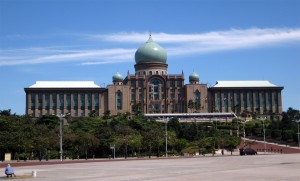 Seri Perdana