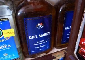 4-26-12 Gill Marry