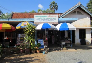 Yes, there is a souvenir shop at the Killing Fields. At least it sells tasteful things, like books and DVDs about the Khmer Rouge era.