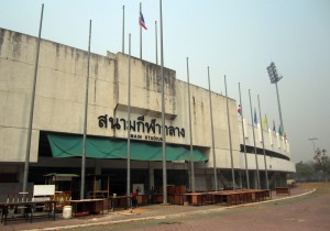 Stadium desks